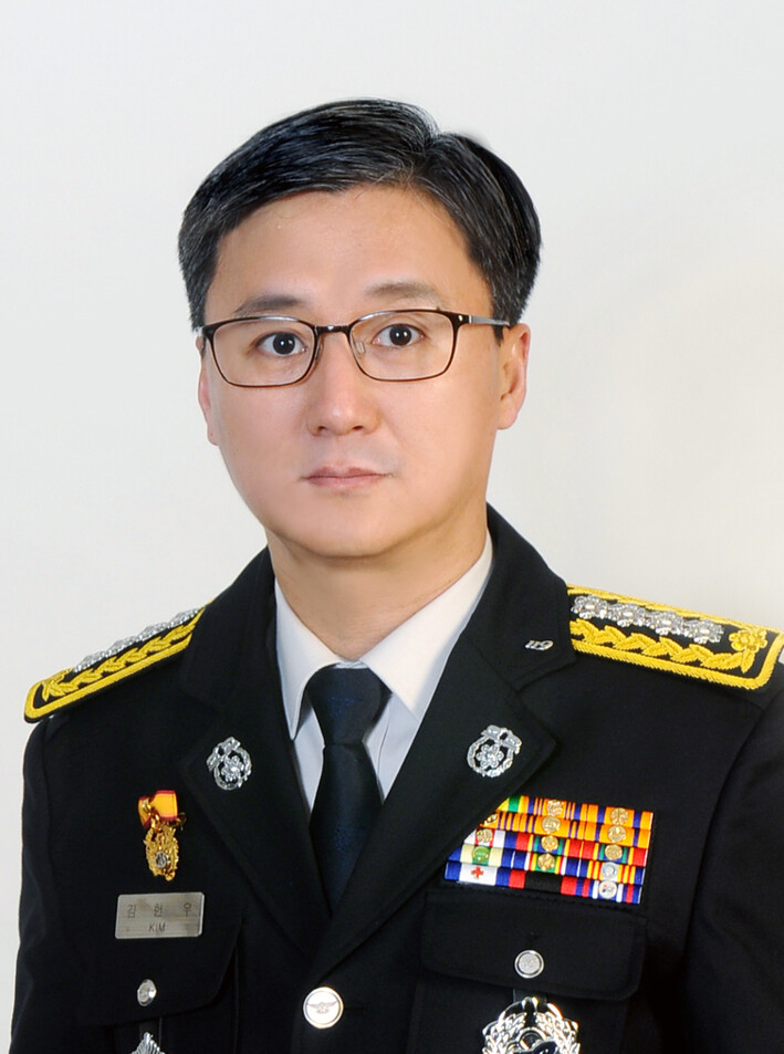 &nbsp;금정소방서장 김헌우