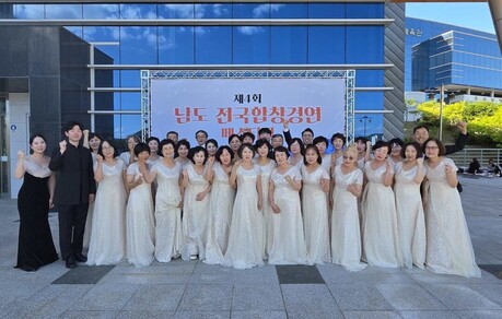 함평군합창단, 전국 무대서 동상…함평의 문화예술 저력 과시