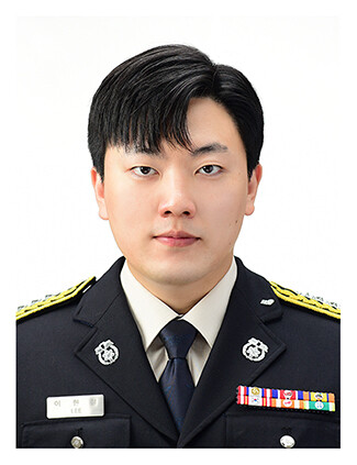 부산진소방서 예방안전과 소방교 이현철