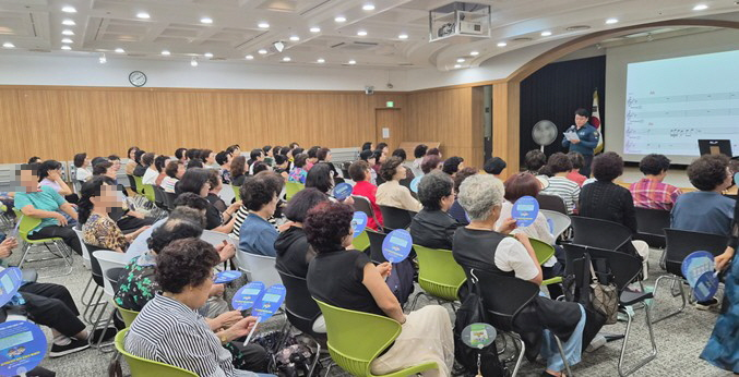 보이스피싱 예방 교육 모습