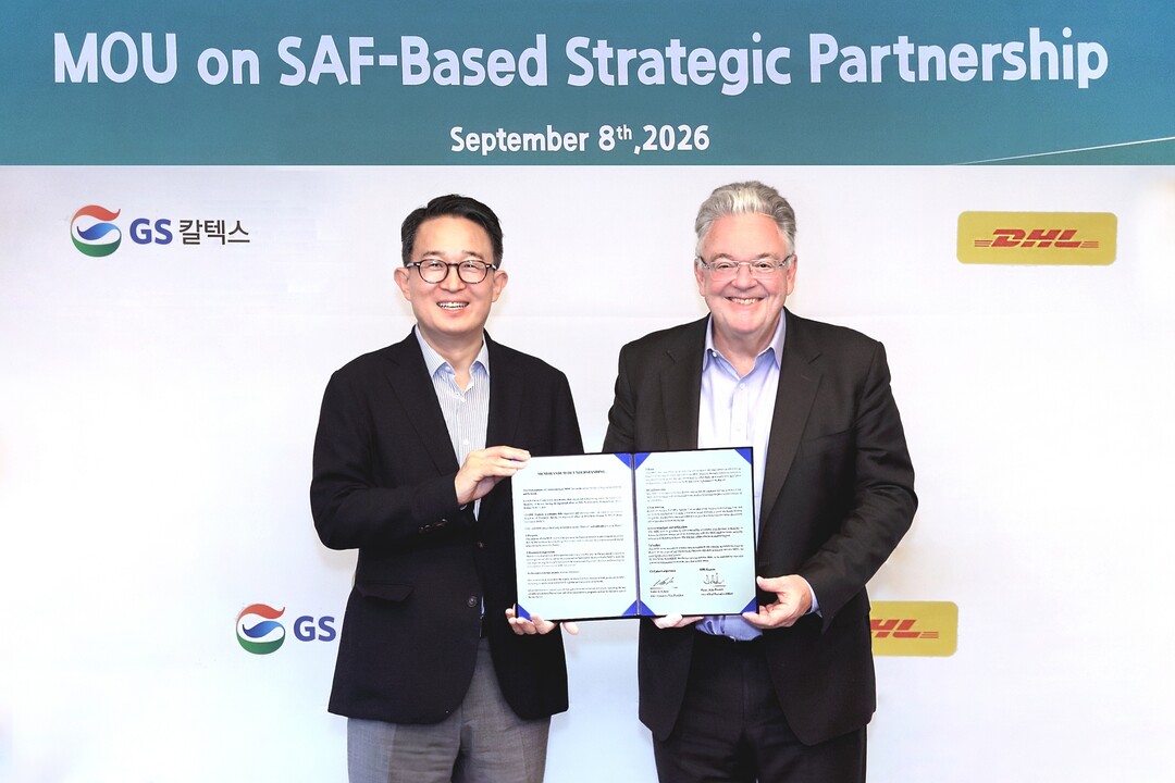 DHL 익스프레스, GS칼텍스와 국내산 SAF 기반 전략적 파트너십 구축