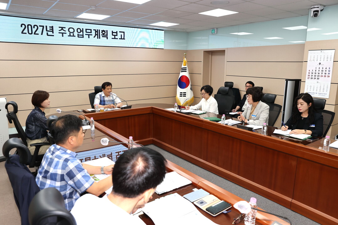 의성군 2027년 주요업무계획 보고회 개최. 의성군 제공