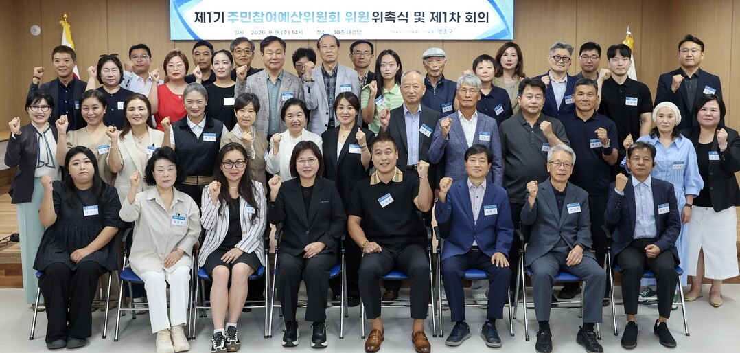 인천시 영종구청 제공