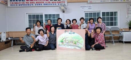 의성군, 주민이 직접 찾은 위험요소 담아 ‘마을 안전지도’ 만든다