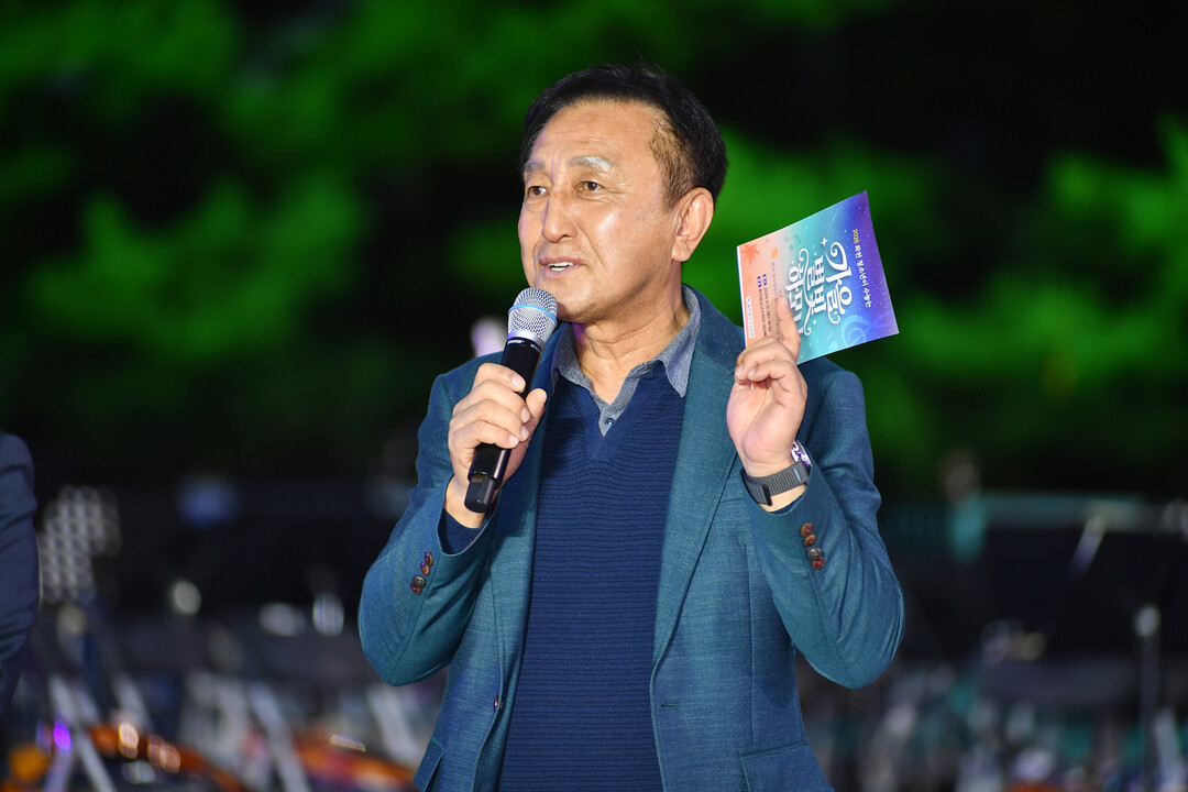 김세훈 군수가 