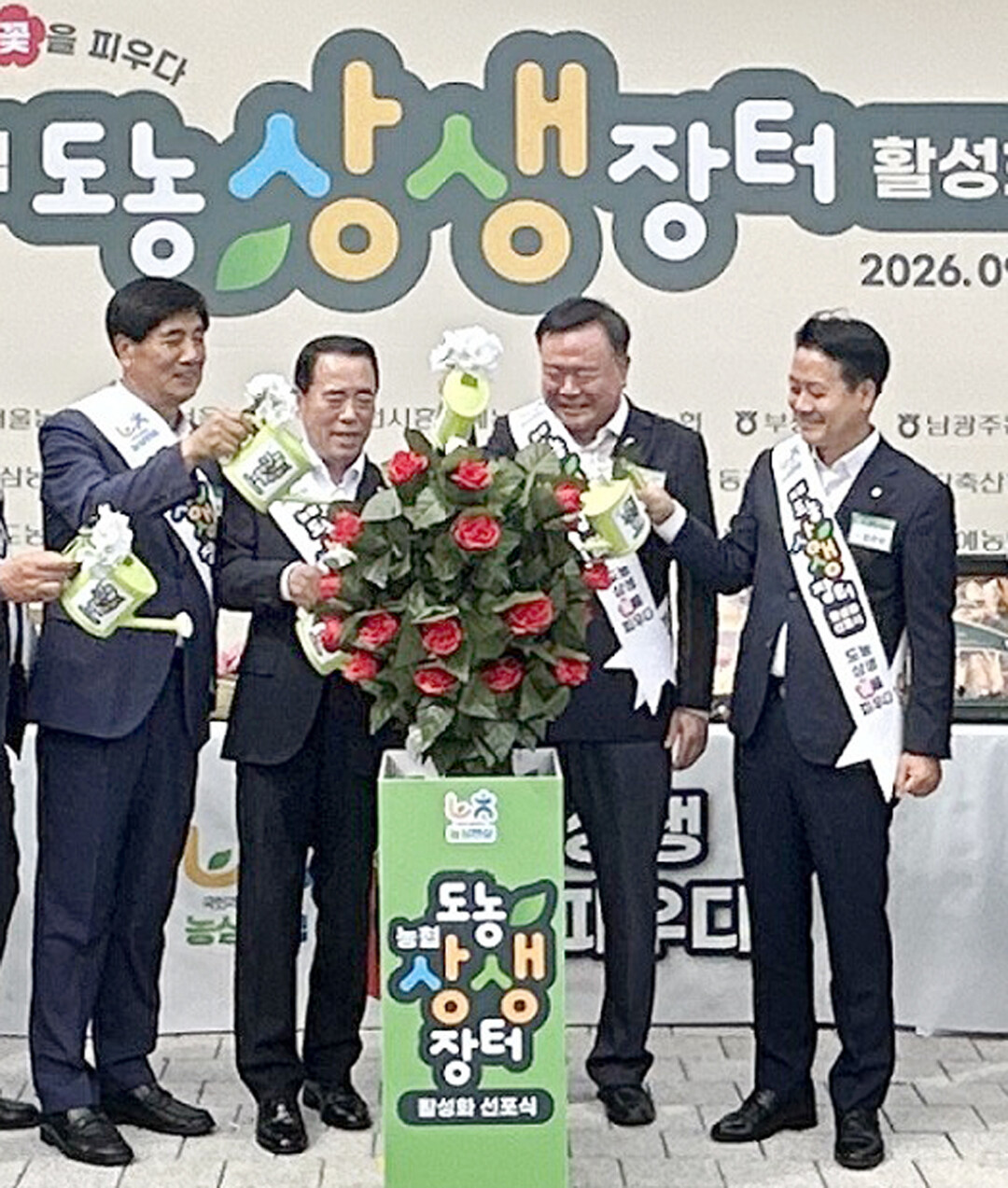 지난 11일, 서울 서초구 남서울농협 직거래장터에서 