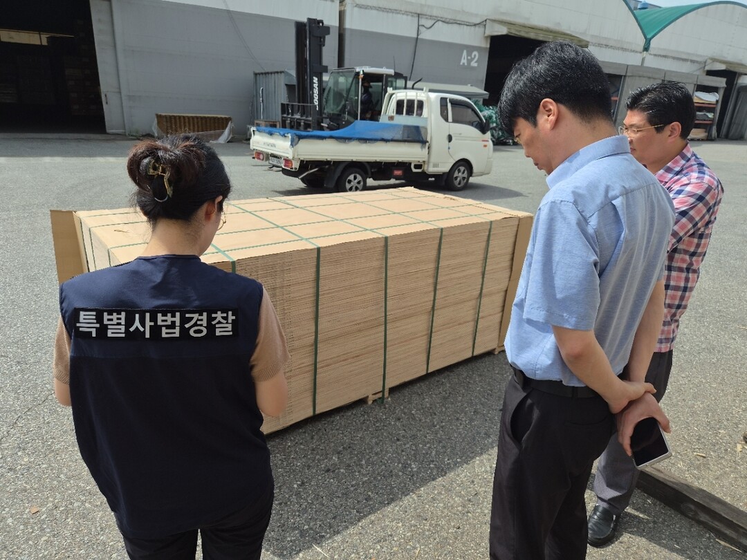 서울국유림관리소 9월 말까지 목재제품 규격&middot;품질 합동단속을 실시한다