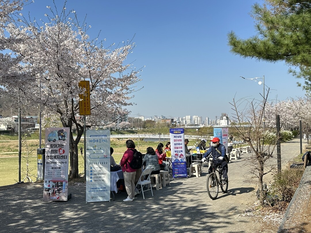 오산시가 지난 4월 8일 &lsquo;찾아가는 희망동 행정복지센터&rsquo;를 운영하고 있다. (오산시 제공)