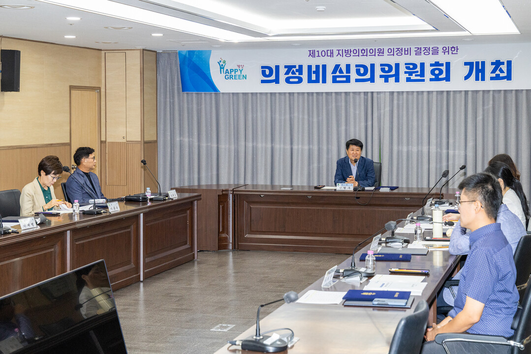 인천시 계양구청 제공