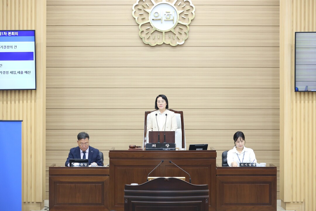 인천시 서해구의회 제공