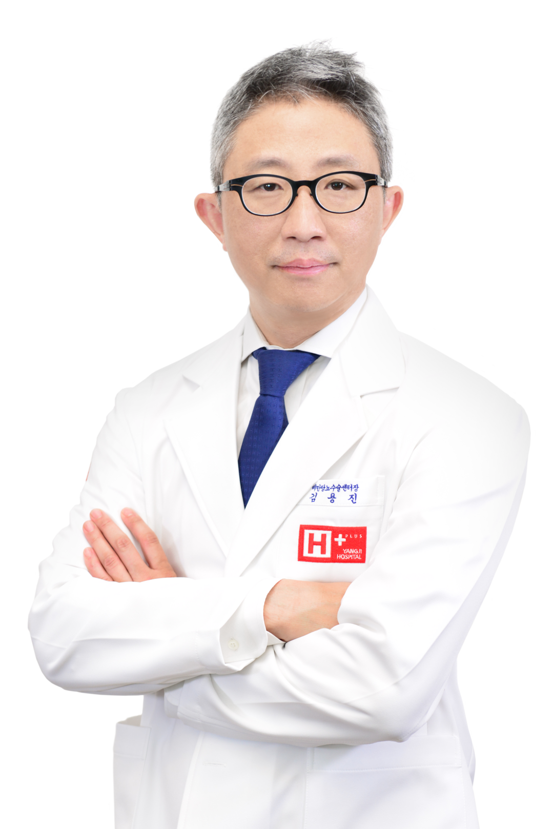 에이치플러스 양지병원 비만대사외과 의료진 국제학술대회서 고난도 치료 경험 공유