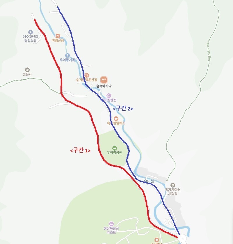 금연구역 지정 장소 사진