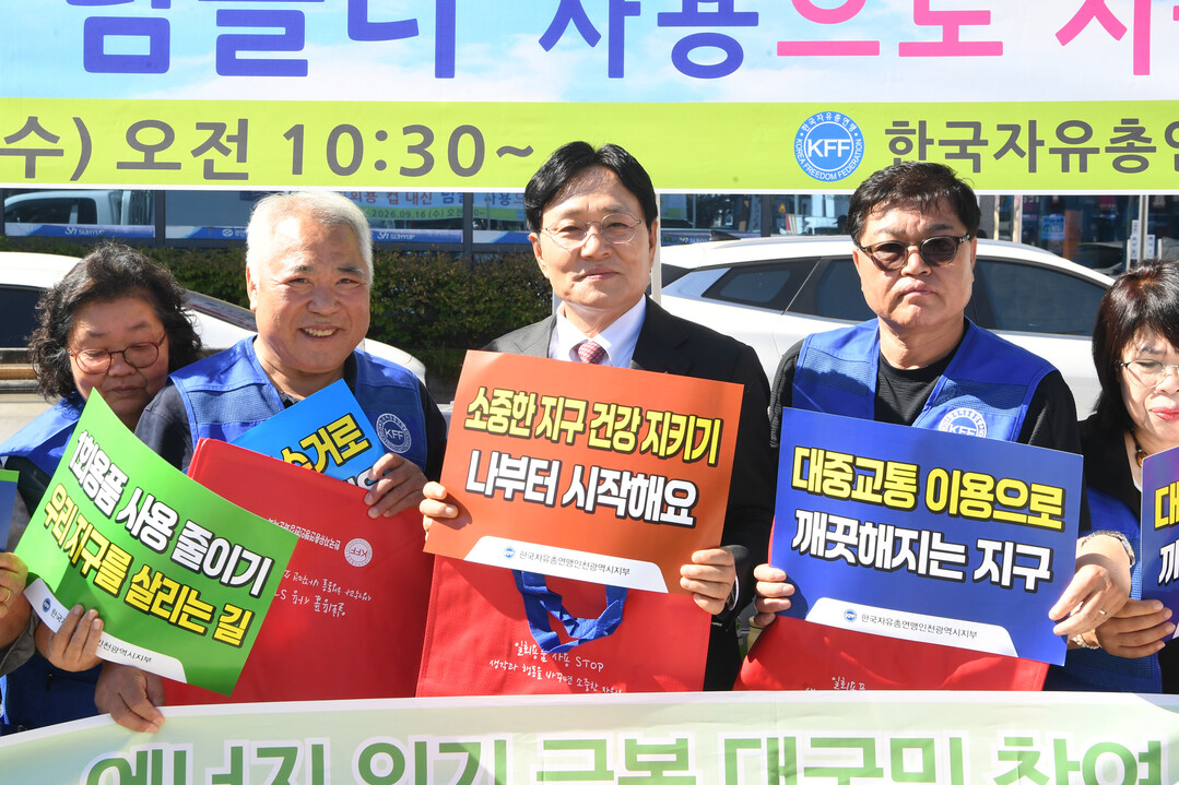 인천시 강화군청 제공