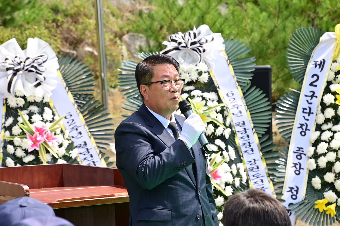 조웅희 의장이 
