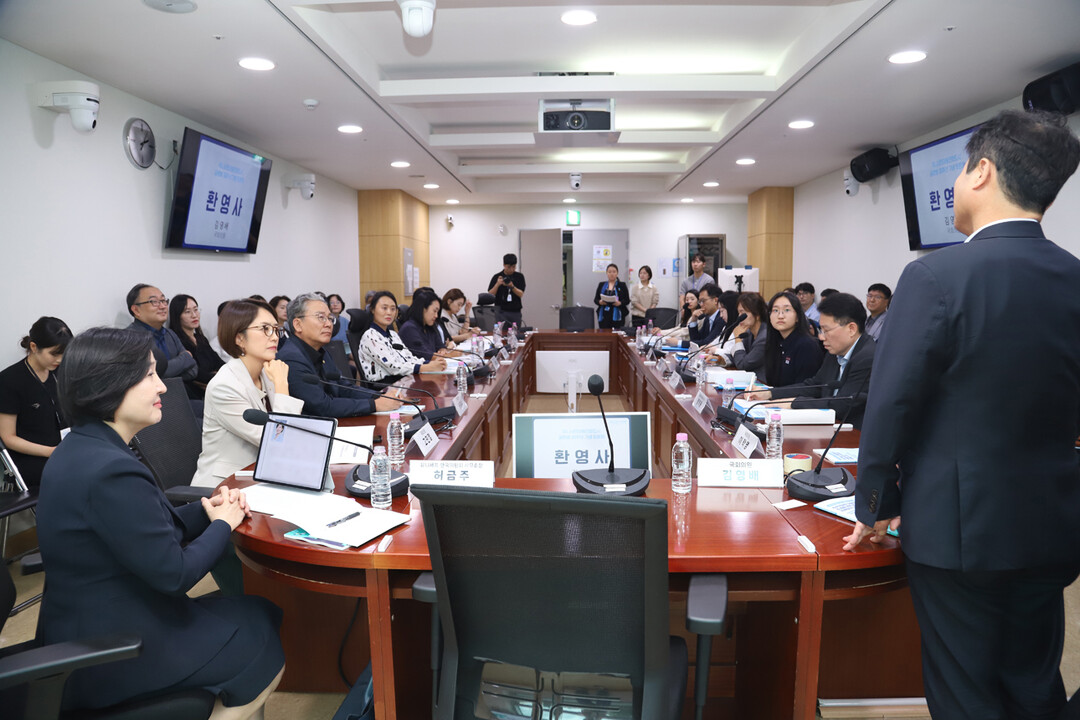 “아동이 행복한 도시, 국가가 함께 만든다” 유니세프아동친화도시 30주년 정책 토론회