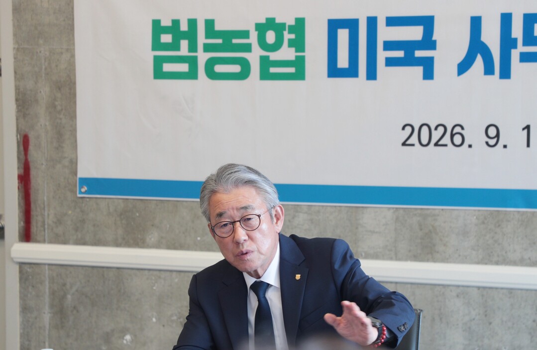 강호동 농협중앙회장이 현지시간 17일 미국 캘리포니아주 로스앤젤레스에서 미국 내 범농협 계열사에 대한 현장경영을 실시하고 있다. 농협 제공