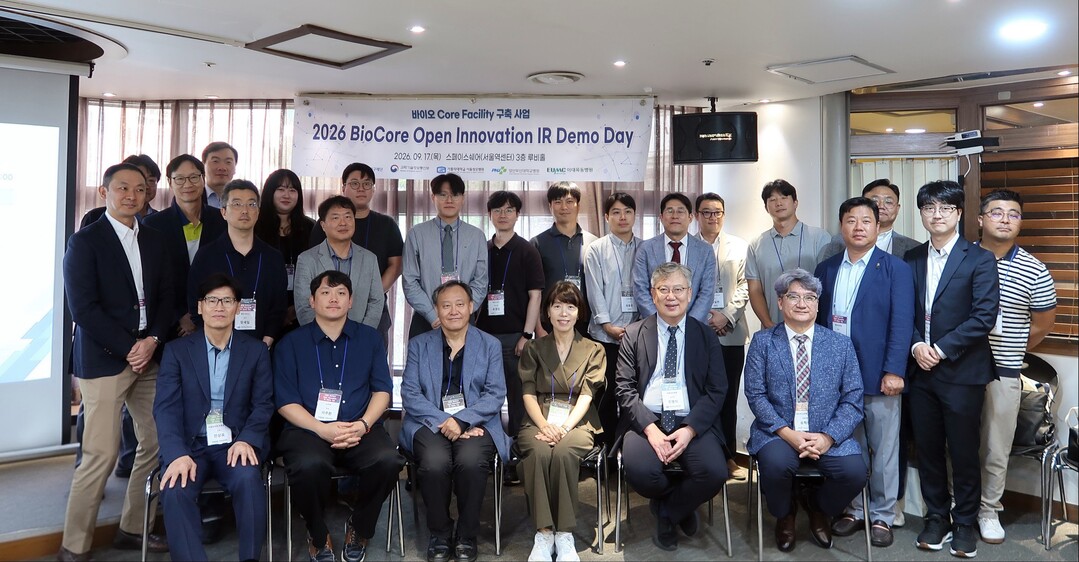 이대목동병원 ER 바이오 코어 사업단, 제4회 IR 데모데이 파트너링 공동 개최