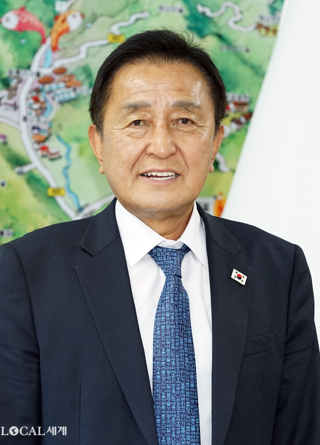 김세훈 화천군수