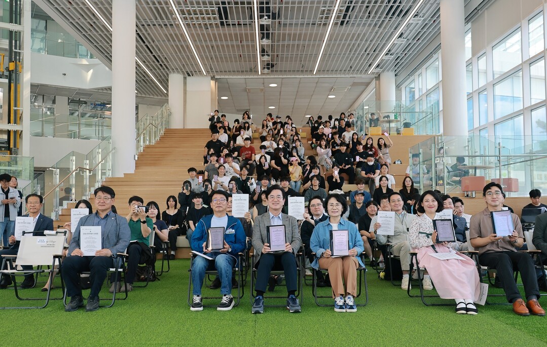 대전시 &lsquo;청년특별시 대전&rsquo; 선언. 대전시 제공