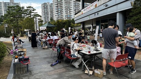 용인 기흥도서관, 책과 문화 즐기는 야외 행사…시민 500여명 참여