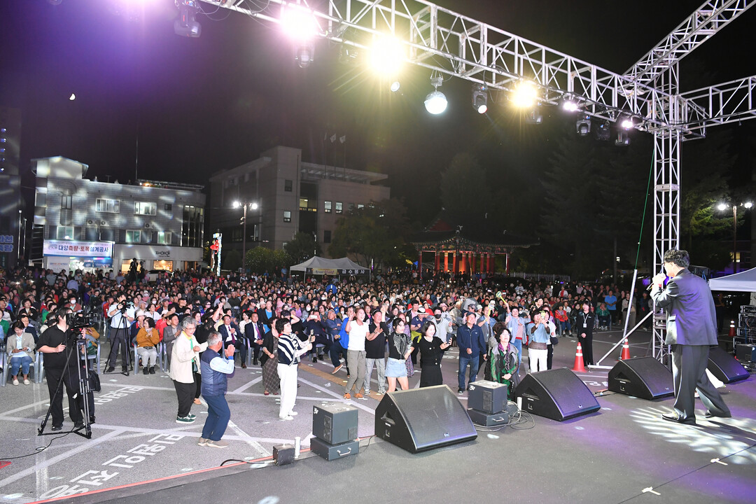  화천군이 주최한 