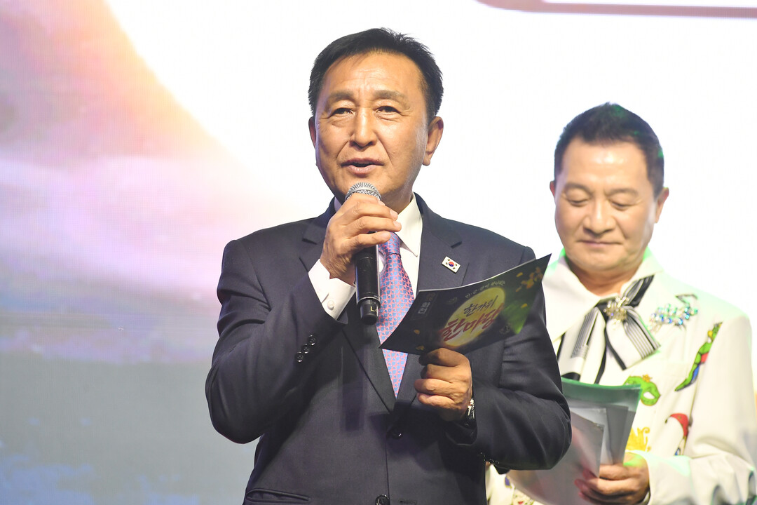 김세훈 군수가 화천군이 주최한 
