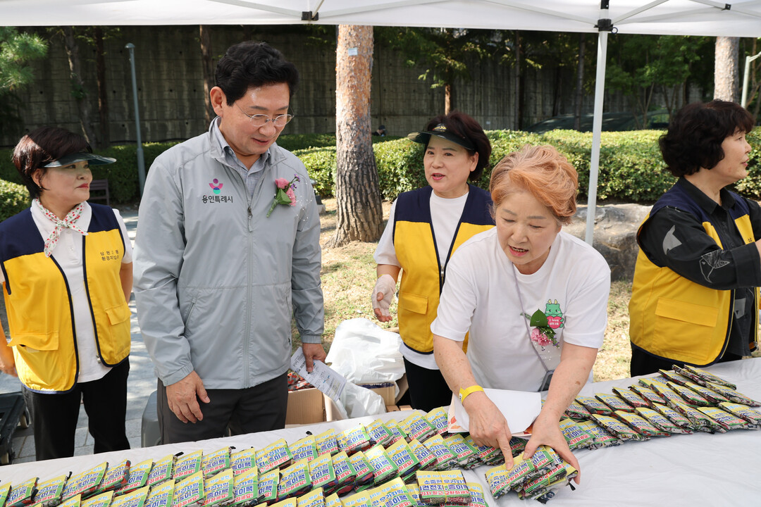 이상일 용인특례시장이 20일 상현2동 동민의 날 기념행사 