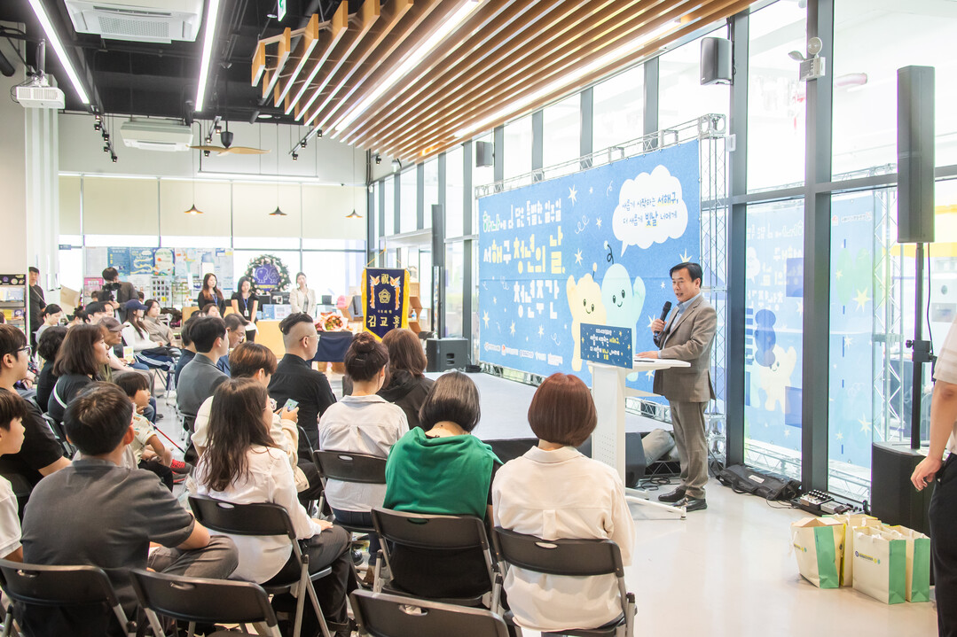 인천시 서해구청 제공