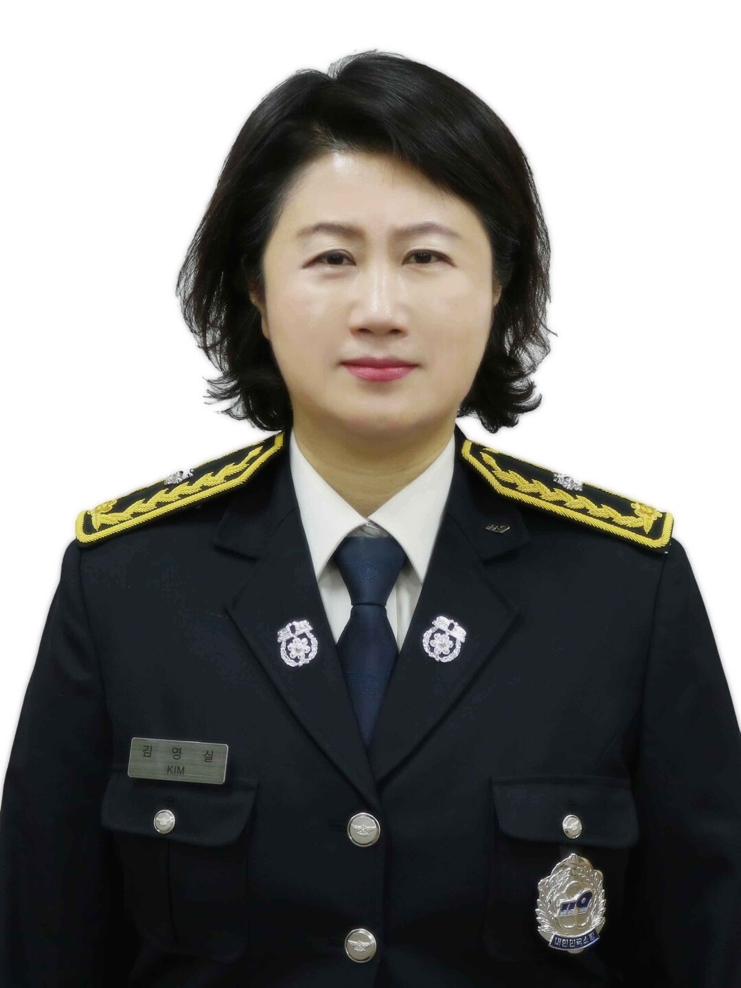 부산진소방서 홍보교육계장 김영실