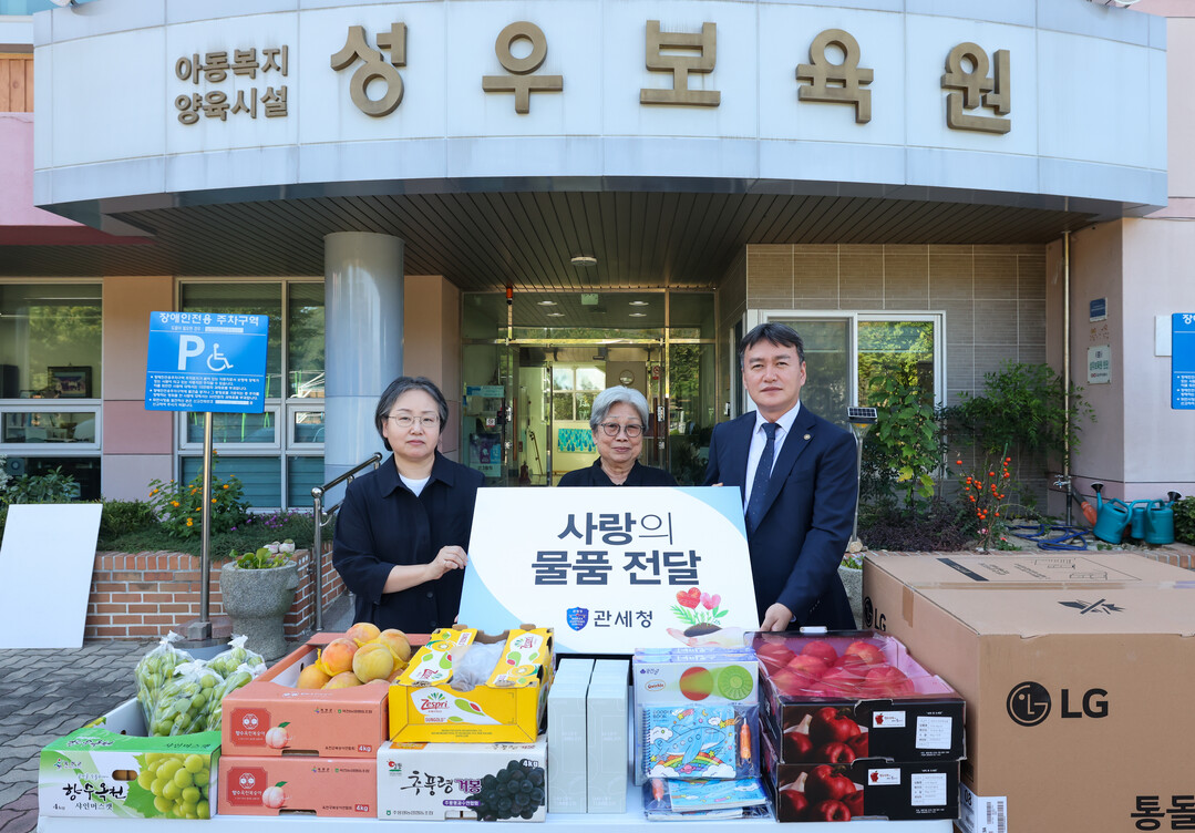 [포토] 관세청장, 추석 맞아 전통시장, 보육원 방문