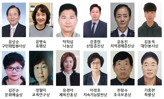 인천시 부평구청 제공