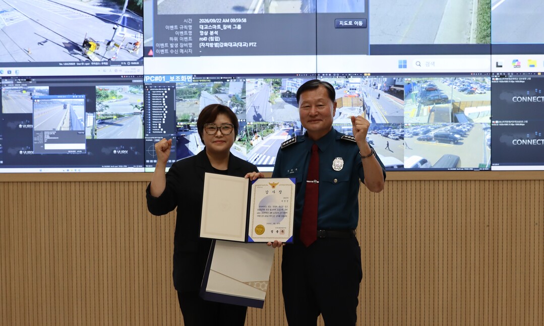 인천 강화경찰서 제공