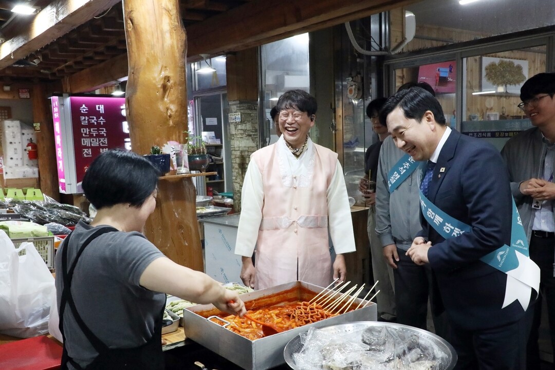 사북전통시장. 강원랜드 제공
