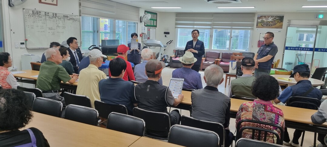 인천시 계양구청 제공