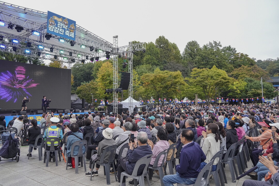 2025년 관악강감찬축제 대광장전경.