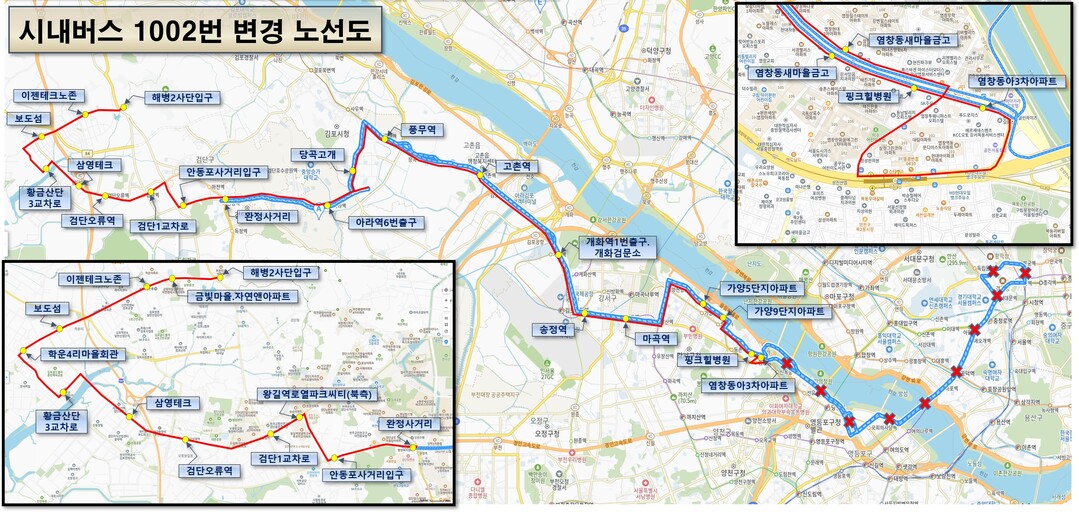 노선도&nbsp;