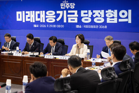 미래대응기금 162조원, 경기도민에게 돌아올까…추미애 “세수 기여도 반영해야”