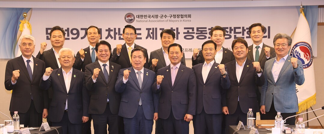인천시 계양구청 제공