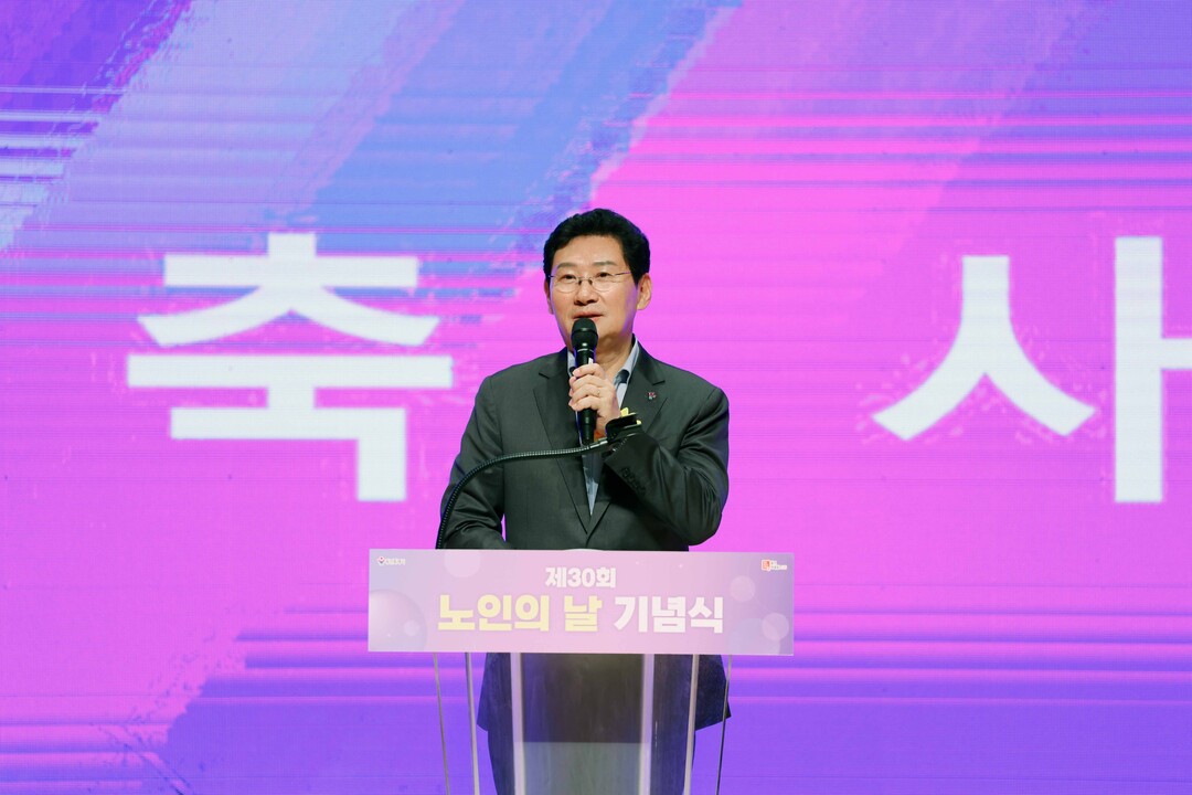 이상일 용인특례시장이 1일 시청 에이스홀에서 열린 