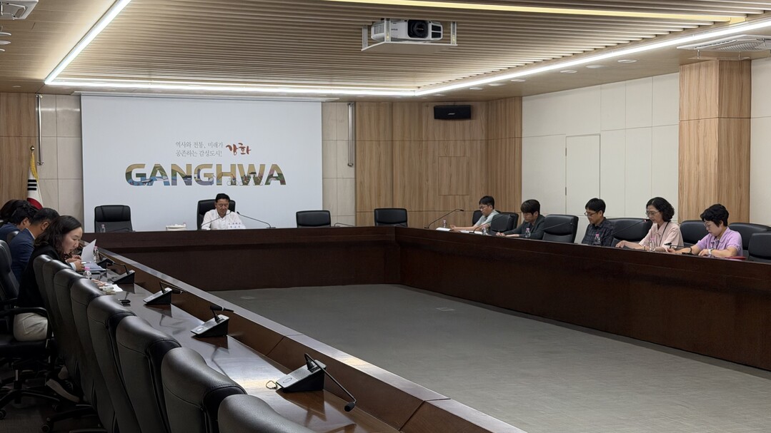인천시 강화군청 제공