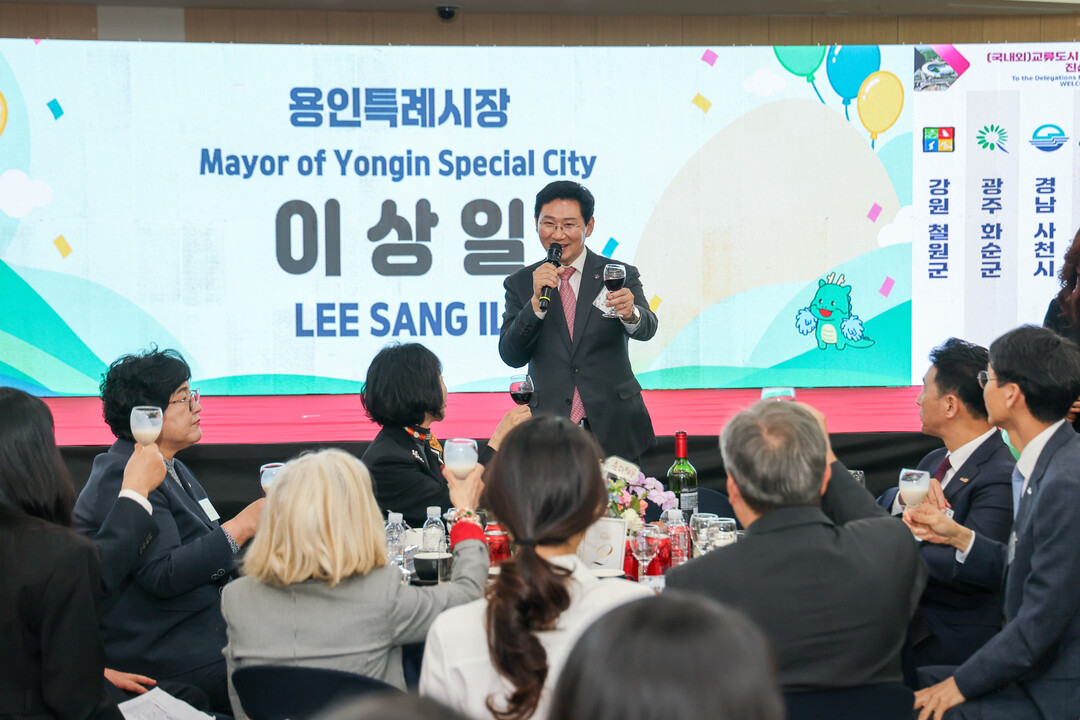 이상일 용인특례시장이 3일 