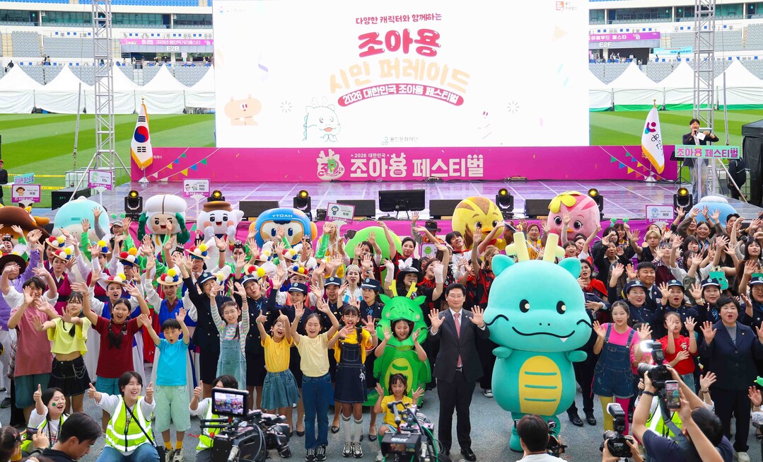 이상일 용인특례시장이 3일 