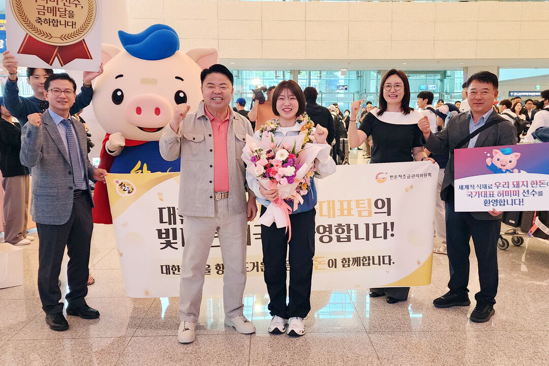 “한돈 먹고 힘내서 우승”…‘금빛 귀...