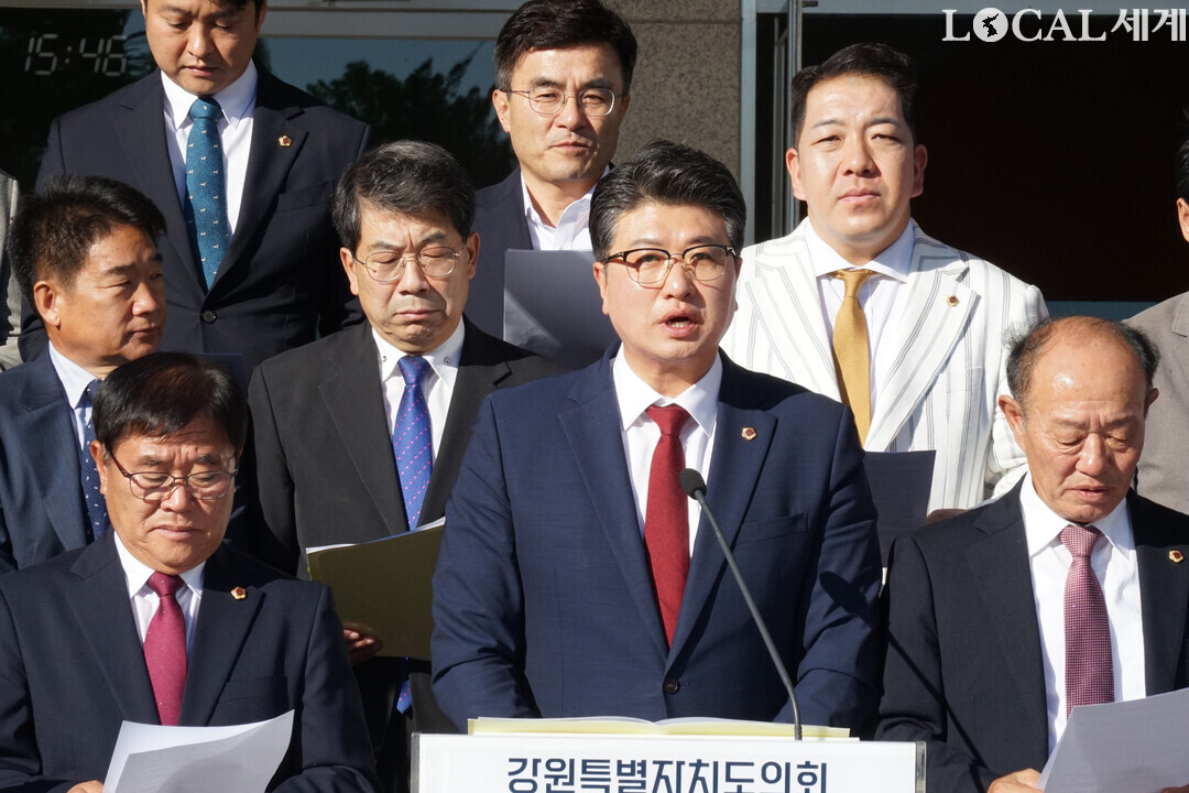 이종석 의원이 