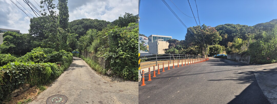 고기동 샘말로길 개선공사 전후 모습