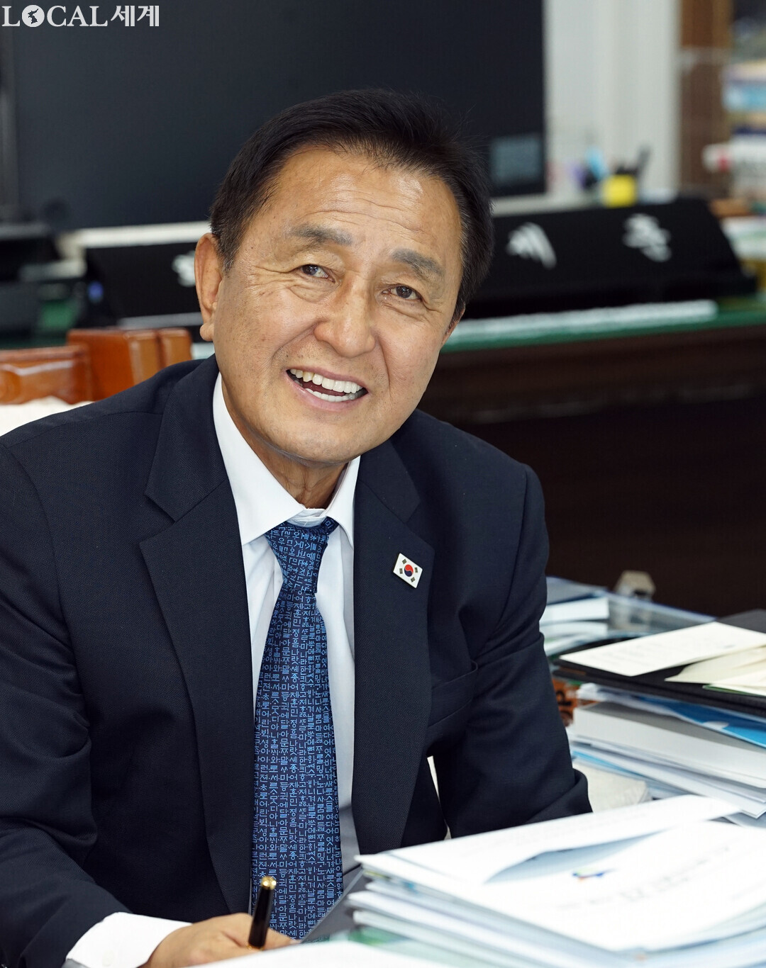 김세훈 군수