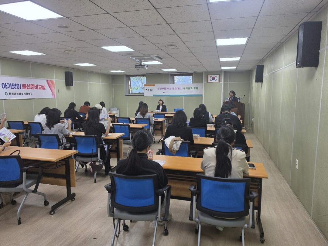 인천시 검단구청 제공