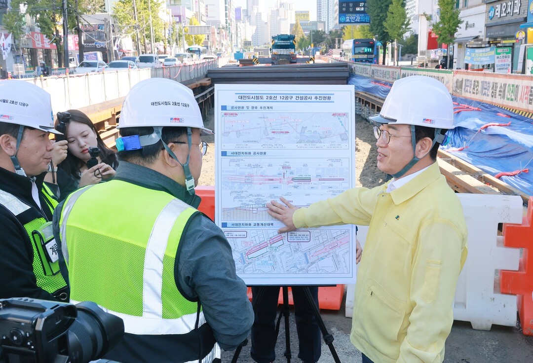 서대전네거리 트램 공사 현장