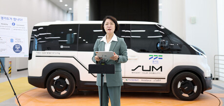 경기도 자율주행 광역버스, 2029년 승객 탑승 실증…주민 교통편의 어떻게 달라지나