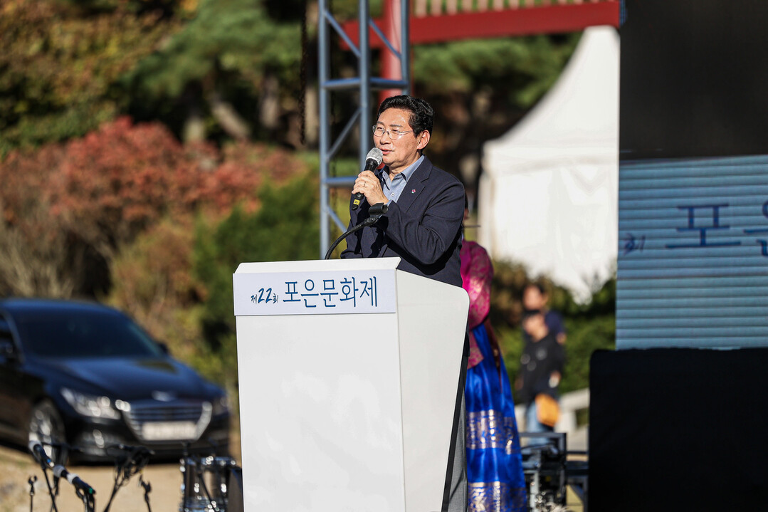 10일 포은문화제 기념식에서 이상일 시장이 인사말을 하고 있다. 용인시 제공